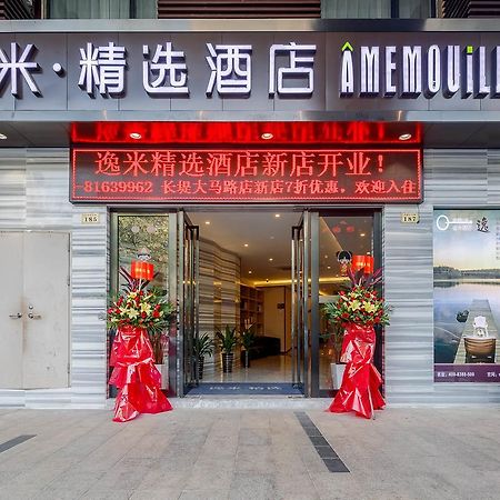 Yimi Inn Changdi Damalu Branch Canton Esterno foto