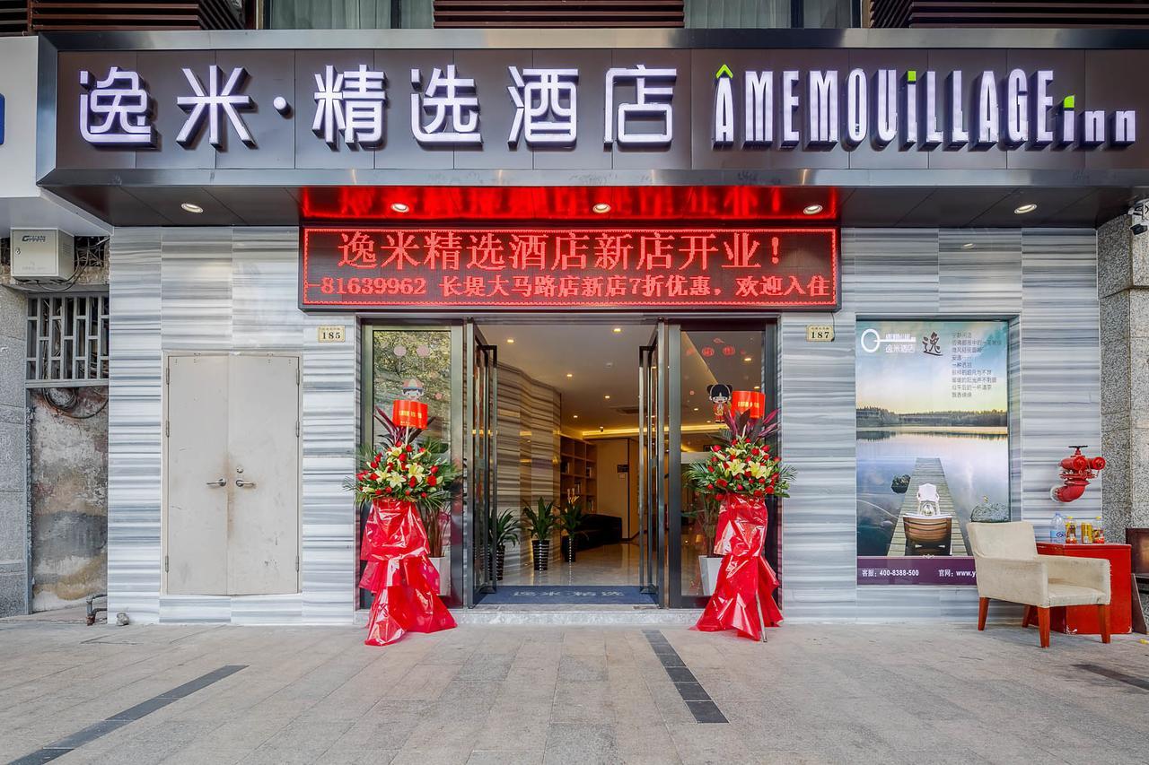 Yimi Inn Changdi Damalu Branch Canton Esterno foto