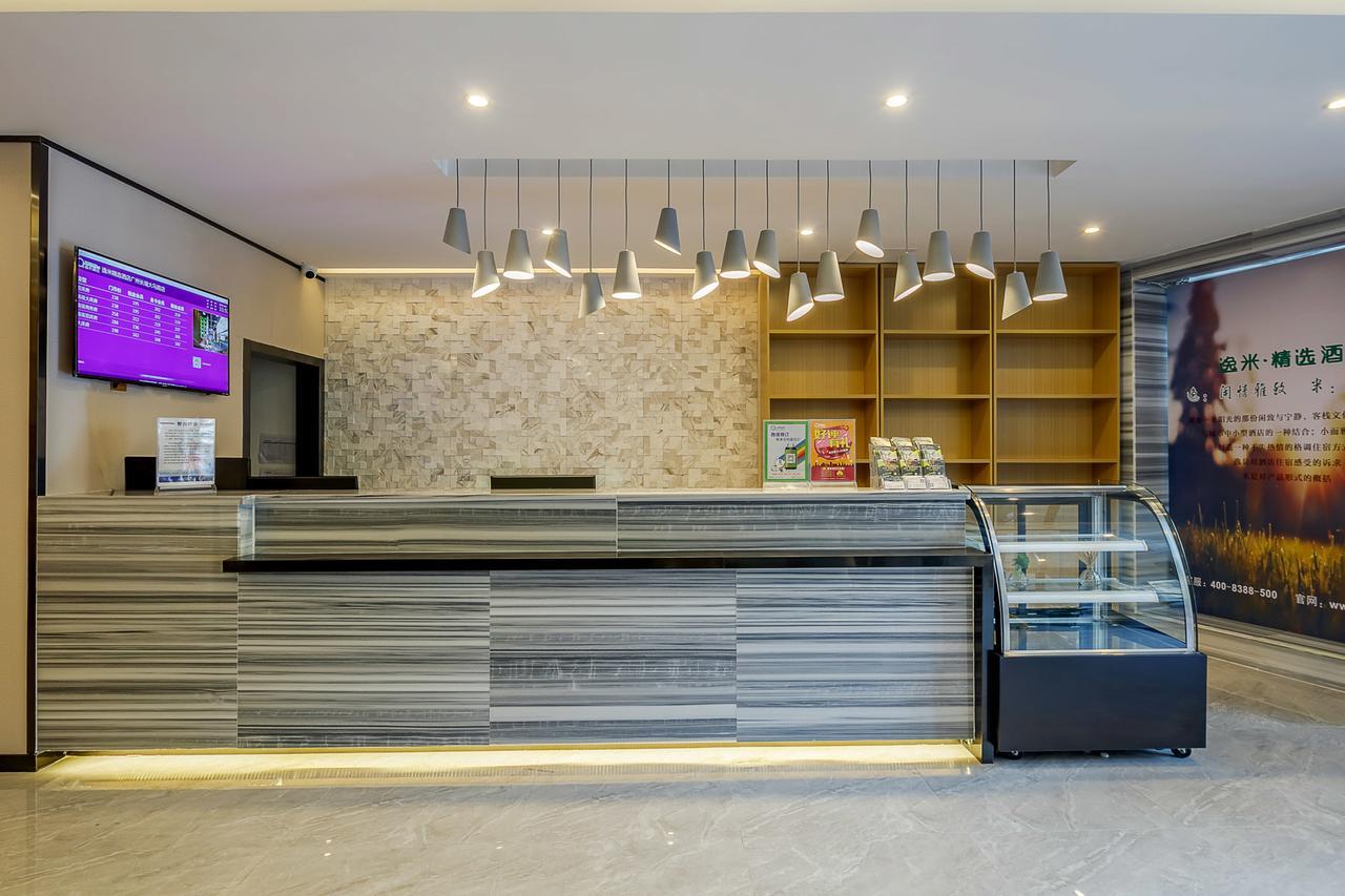 Yimi Inn Changdi Damalu Branch Canton Esterno foto